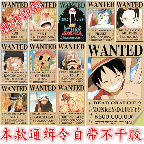 日本富士常叶大学文凭毕业证怎么买假的